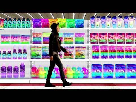 Louis The Child – It’s Strange feat. K.Flay