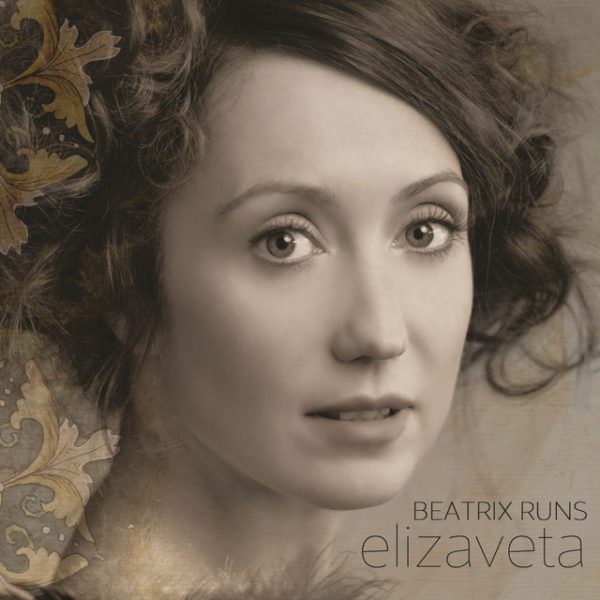 Elizaveta – Dreamer